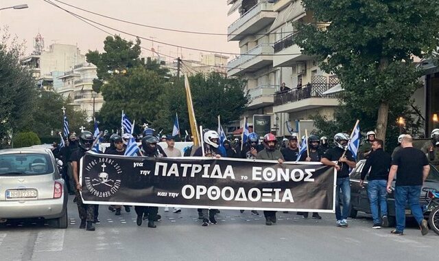 Πώς φτάσαμε στον ναζιστικό χαιρετισμό της Σταυρούπολης