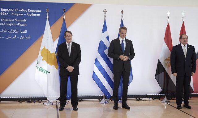 Ελλάδα Αιγύπτος και Κύπρος καλούν την Τουρκία να “μαζευτεί”: Τι αναφέρει η κοινή διακήρυξη