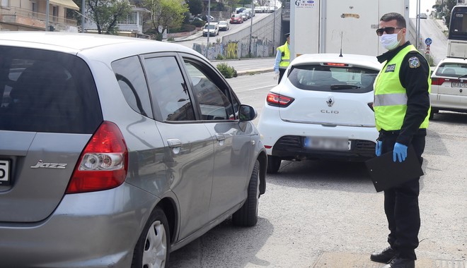 Θεσσαλονίκη: Κυκλοφοριακή συμφόρηση λόγω δοκιμαστικής παρέλασης – Ποιοι δρόμοι είναι κλειστοί