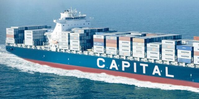 CPLP Shipping Holdings PLC (Όμιλος Μαρινάκη): Στις 18 Οκτωβρίου η δημόσια προσφορά για το ομόλογο