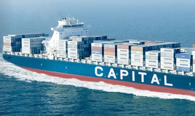 CPLP Shipping Holdings PLC (Όμιλος Μαρινάκη): Στις 18 Οκτωβρίου η δημόσια προσφορά για το ομόλογο