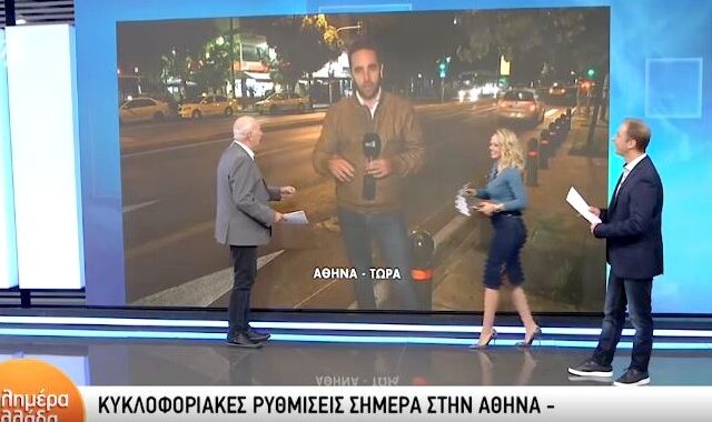 Γέλια στην εκπομπή του Παπαδάκη: Σαρδάμ με την οδό Αρχιμήδους – “Πιπέρι, πρωί-πρωί”