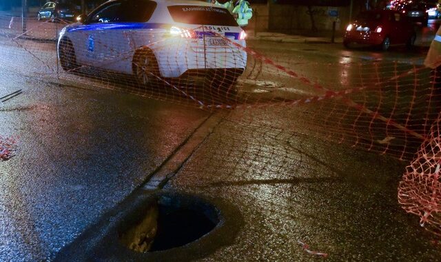Κακοκαιρία Μπάλλος: Καθίζηση οδοστρώματος στο Χαλάνδρι – Διακοπή κυκλοφορίας