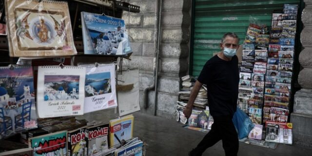 Κορονοϊός: 261 νέα κρούσματα σήμερα στην Αττική