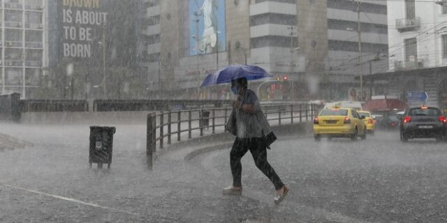 Καιρός: Σε ισχύ έκτακτο δελτίο από την ΕΜΥ – Επικίνδυνα φαινόμενα