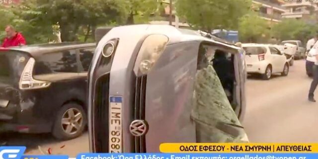 Τροχαίο στη Νέα Σμύρνη – Απίστευτες εικόνες