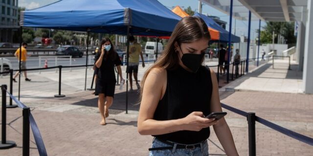 Νέοι 15-17 ετών: Πώς θα πάρετε τα δωρεάν 50 GB μετά τον εμβολιασμό