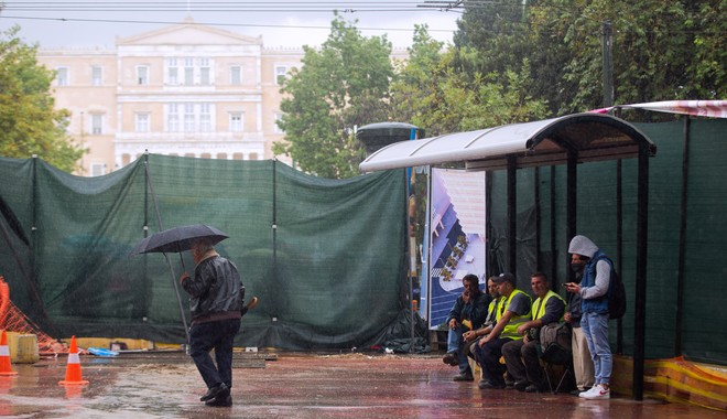 Κακοκαιρία Αθηνά: Νέα επιδείνωση με βροχές και καταιγίδες