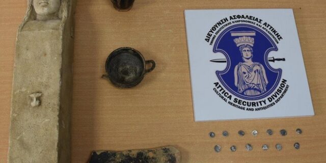 Ηλεία: Δύο συλλήψεις για αρχαιοκαπηλία – Είχαν από μαρμάρινη Ερμαϊκή στήλη μέχρι ασημένια νομίσματα