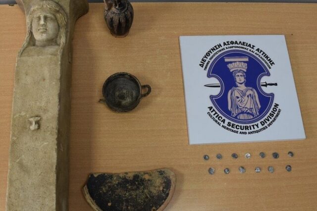 Ηλεία: Δύο συλλήψεις για αρχαιοκαπηλία – Είχαν από μαρμάρινη Ερμαϊκή στήλη μέχρι ασημένια νομίσματα