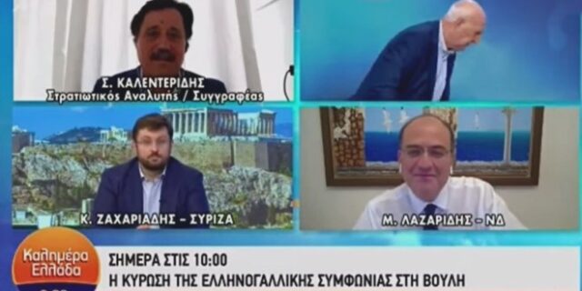 Χαμός στο “Καλημέρα Ελλάδα”: Ο Παπαδάκης δεν άντεξε τον καυγά και έφυγε από την… εκπομπή του