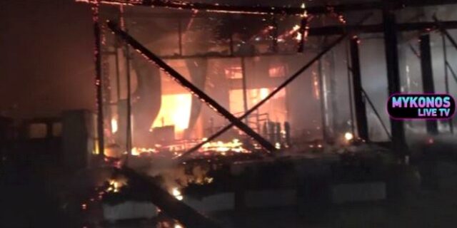 Μύκονος: Φωτιά σε εστιατόριο στον Ορνό – Αποκλείστηκε η περιοχή
