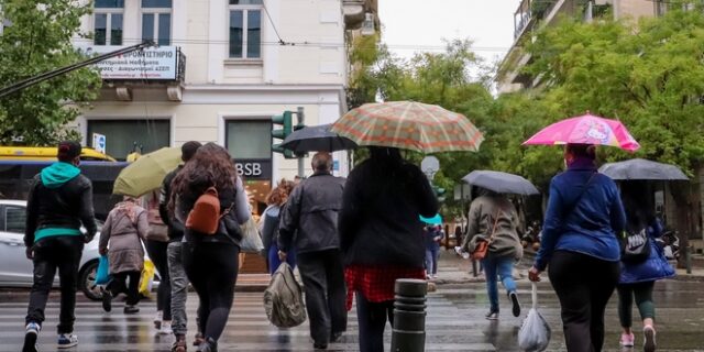 Καιρός: Βροχές το Σαββατοκύριακο – Αισθητή πτώση της θερμοκρασίας