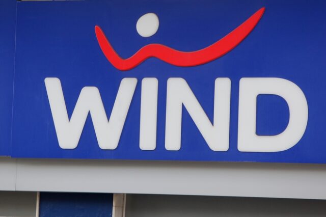 Wind: Με προβλήματα η σύνδεση στo Internet