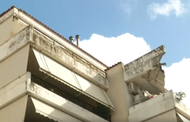 Χαλάνδρι: Έπεσε μπαλκόνι πολυκατοικίας