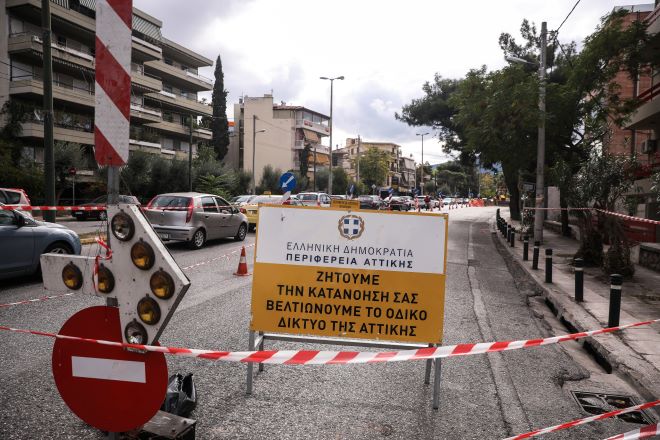 Χαλάνδρι: Αποκαταστάθηκε το πρόβλημα μετά την καθίζηση του οδοστρώματος στην Παπανικολή