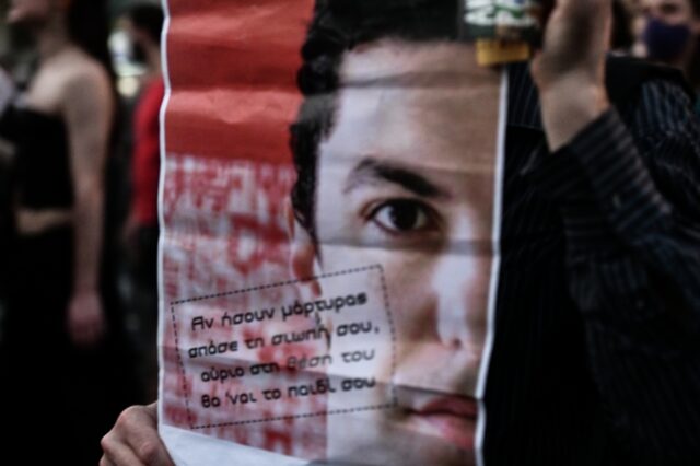 Χριστόπουλος για Ζακ Κωστόπουλο: “Η δολοφονία του, επιτομή του ρατσιστικού εγκλήματος”