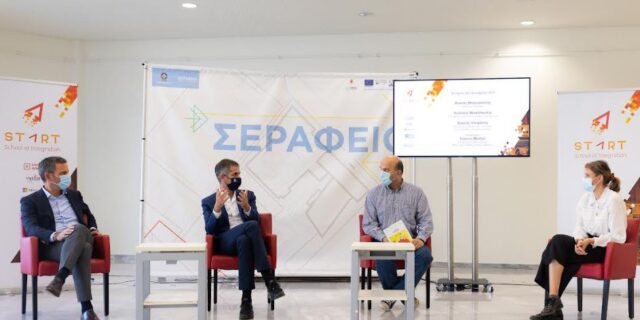 START School of Integration: Ολοκληρώθηκε το πρώτο πρόγραμμα της Socialinnov με στόχο την κατάρτιση και υποστήριξη αστέγων και οικονομικά αδυνάτων