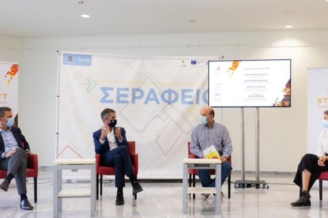 START School of Integration: Ολοκληρώθηκε το πρώτο πρόγραμμα της Socialinnov με στόχο την κατάρτιση και υποστήριξη αστέγων και οικονομικά αδυνάτων