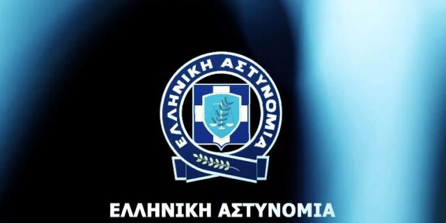 23 συλλήψεις σε παράνομο μίνι καζίνο στην Καλλιθέα