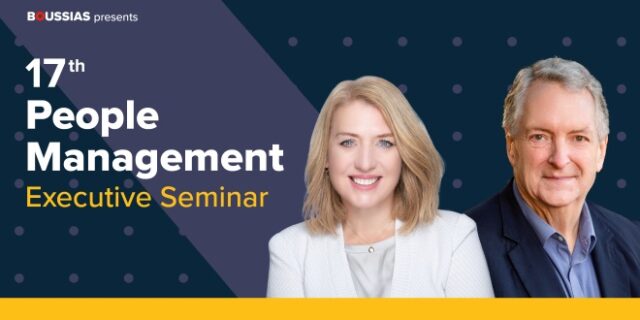 17th People Management Executive Seminar: Η παγκόσμια αναγνώριση συναντά την πρακτική εμπειρία