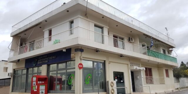 Πυροβολισμοί έξω από το ΚΕΠ Κορωπίου – Ένας τραυματίας