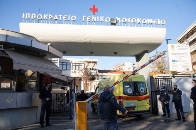 Θεσσαλονίκη: Νεκρό 7χρονο παιδί – Μεταφέρθηκε στο νοσοκομείο με σπασμούς και πυρετό