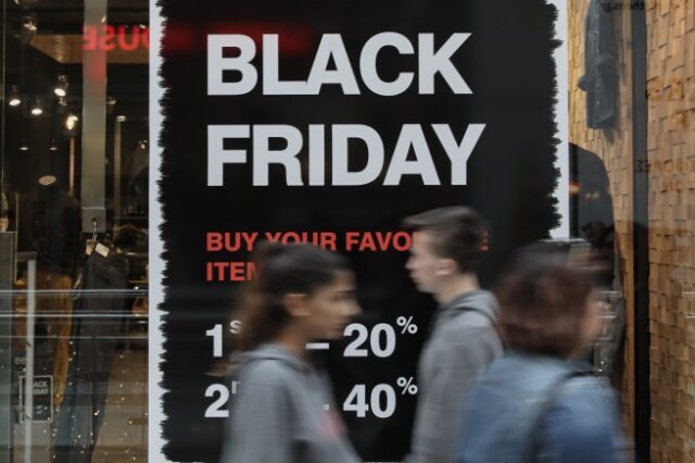 Black Friday 2021: Πέντε τρόποι για να αποφύγετε πλασματικές προσφορές