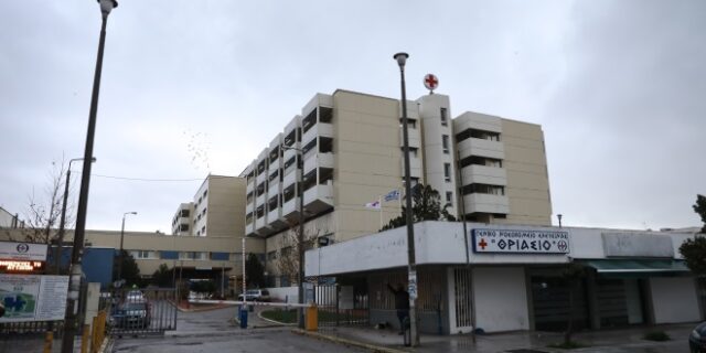 Κρήτη – Επίθεση με καυστικό υγρό: Διεκομίσθη στην Αθήνα ο 36χρονος – Άφαντη η εν διαστάσει σύζυγός του