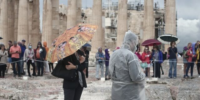 Καιρός: Έρχονται βροχές και πτώση της θερμοκρασίας