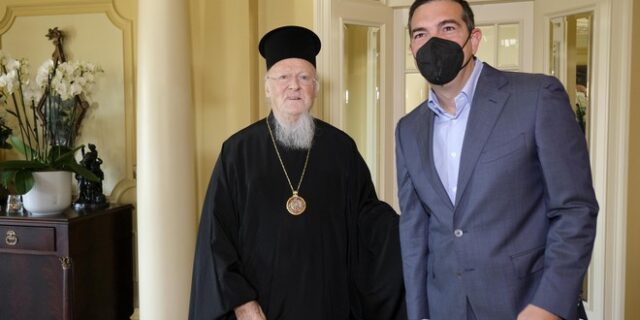 Τσίπρας σε Βαρθολομαίο: Να υπερασπιστούμε την επιστήμη και τη ζωή με μήνυμα για τον εμβολιασμό