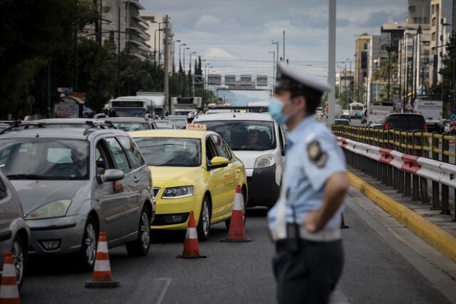 Κυκλοφοριακές ρυθμίσεις στην Αττική το Σαββατοκύριακο