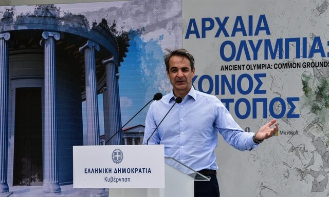 Μπίζνες στην Ολυμπία: Η απίστευτη “ιδέα” του πρωθυπουργού για το μάζεμα της ελιάς στα… αρχαία