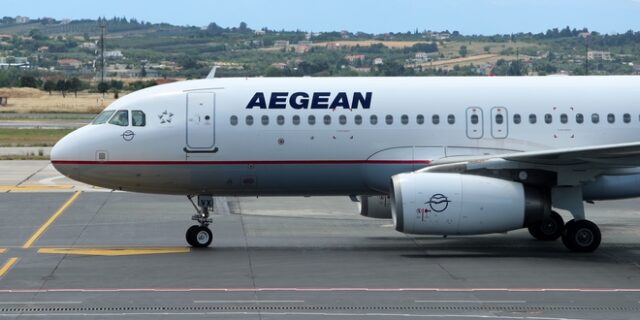 AEGEAN – Κακοκαιρία Ελπίδα: Ακυρώσεις και τροποποιήσεις πτήσεων
