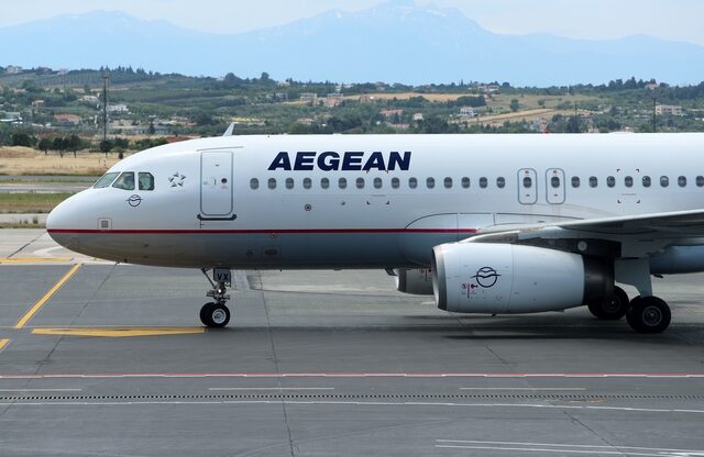 AEGEAN – Κακοκαιρία Ελπίδα: Ακυρώσεις και τροποποιήσεις πτήσεων