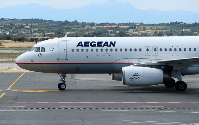 AEGEAN – Κακοκαιρία Ελπίδα: Ακυρώσεις και τροποποιήσεις πτήσεων