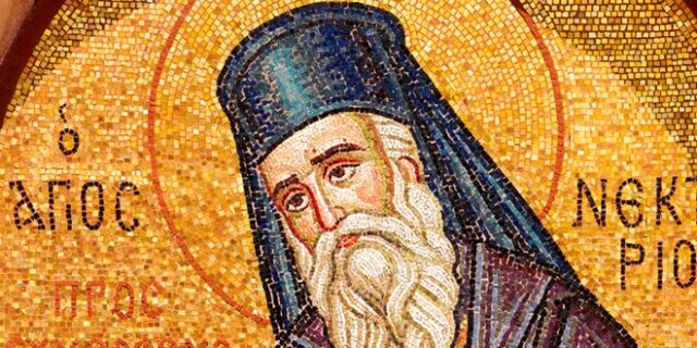 Άγιος Νεκτάριος: 5 πράγματα που πρέπει να ξέρεις για τον προστάτη των φτωχών και των ανέργων