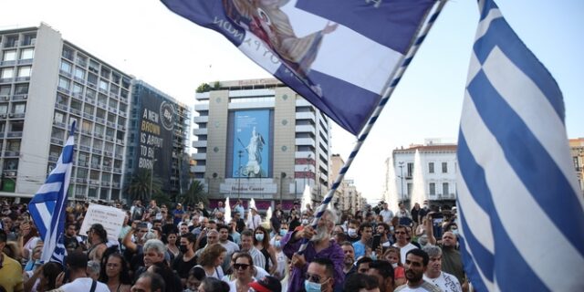 Κορονοϊός: Στο κυνήγι των fake news – Δικογραφίες σε βάρος 20 ατόμων