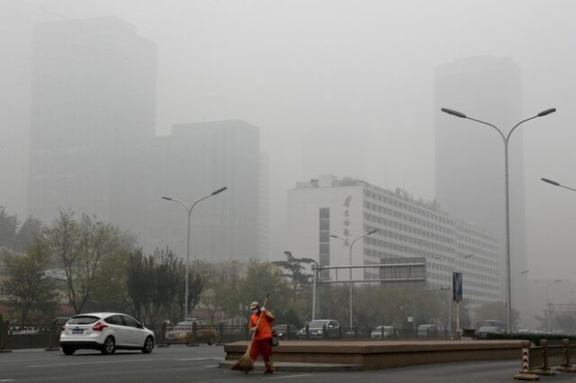 Συναγερμός στο Πεκίνο για τα επίπεδα της ρύπανσης – Κλείνουν παιδικές χαρές