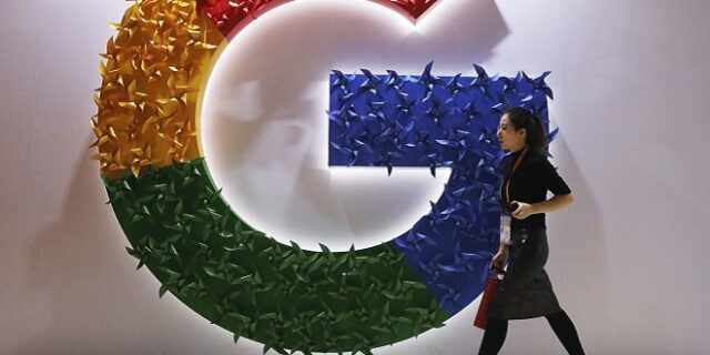 Η Google θα μειώσει τους μισθούς όσων επιλέξουν τη μόνιμη τηλεργασία