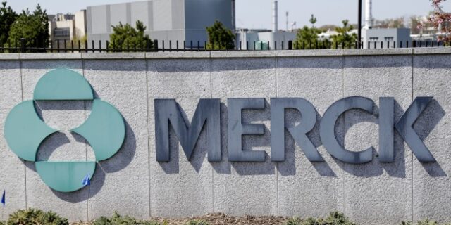 Κορονοϊός: Το πειραματικό χάπι της Merck μειώνει κατά 30% τον κίνδυνο νοσηλείας και θανάτου