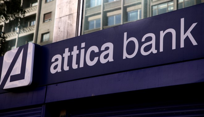 Attica Bank: Λειτουργικά κέρδη προ προβλέψεων το πρώτο τρίμηνο