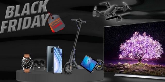 Public και MediaMarkt ενώνουν τις δυνάμεις τους και προσφέρουν την απόλυτη Black Friday εμπειρία!