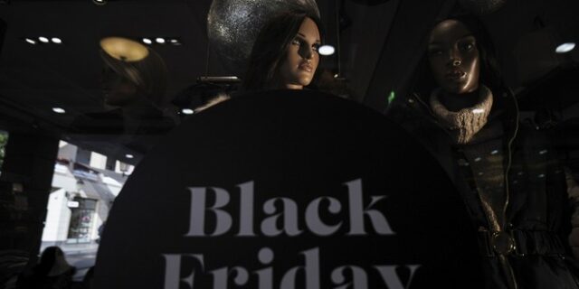 Black Friday 2021: Ο δεκάλογος για την προστασία του καταναλωτικού κοινού