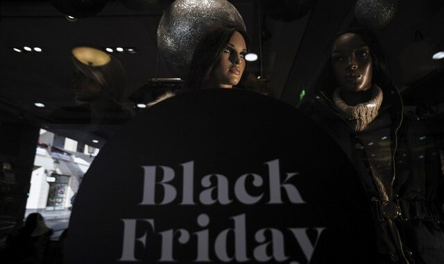 Black Friday 2021: Ο δεκάλογος για την προστασία του καταναλωτικού κοινού