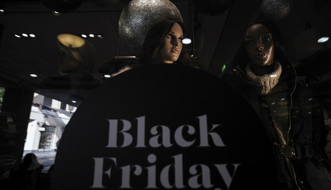 Black Friday 2021: Ο δεκάλογος για την προστασία του καταναλωτικού κοινού