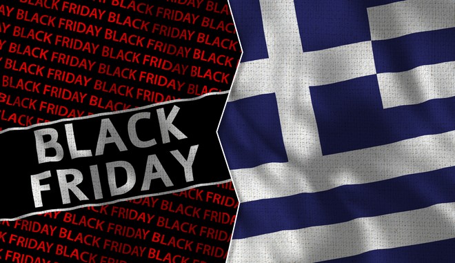 Black Friday 2021: Αλκοόλ και κρέμες αντιγήρανσης οι πρωταθλητές