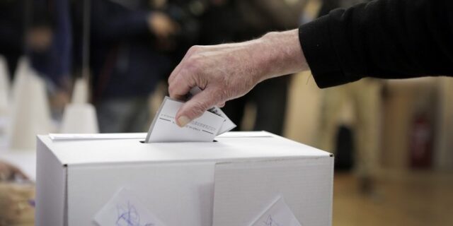 Εκλογές στη Βουλγαρία: Προηγείται το νέο κεντρώο κόμμα