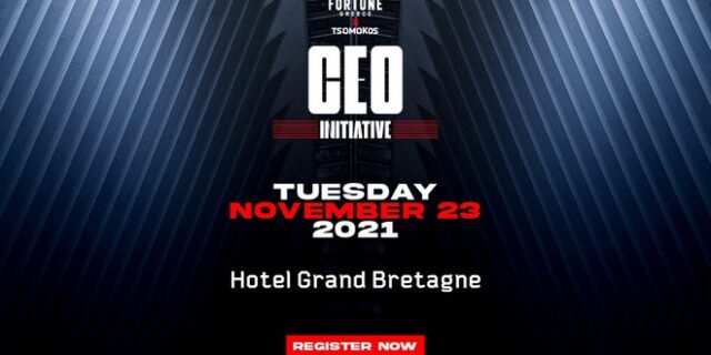 CEO INITIATIVE FORUM 2021: Δείτε την ατζέντα του μεγάλου forum – Register Now!