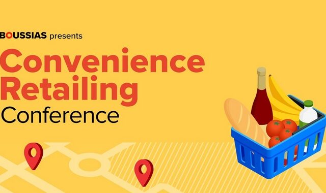 Τρίτη 2 Νοεμβρίου: Convenience Retailing Conference